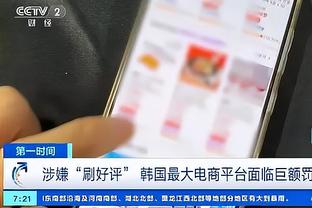 雷竞技网页版速度截图3